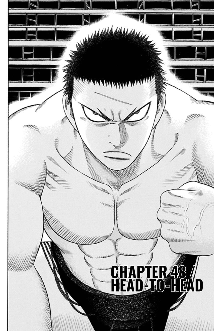 Bachi Bachi Chapter 48 page 2 - 