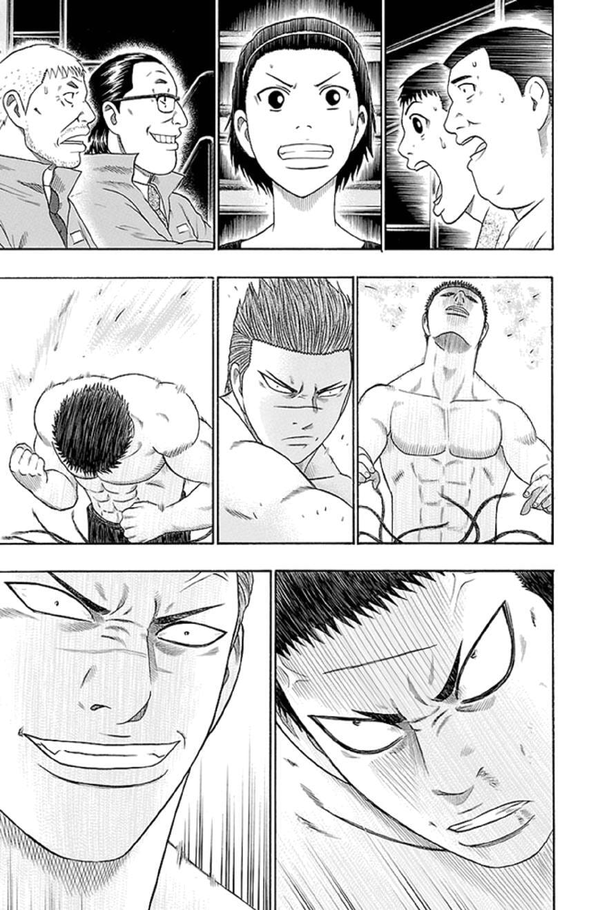 Bachi Bachi Chapter 48 page 14 - 
