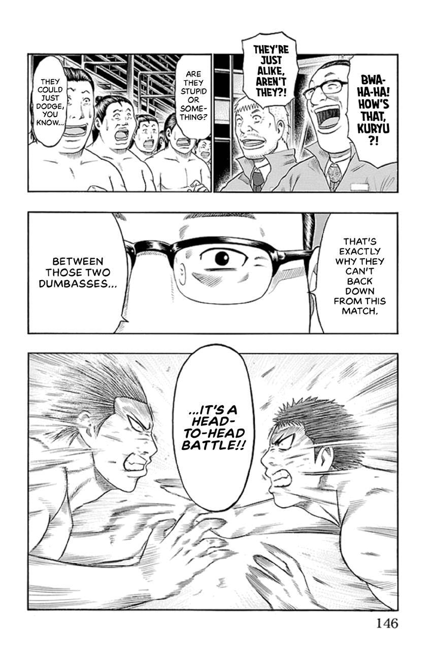 Bachi Bachi Chapter 48 page 18 - 