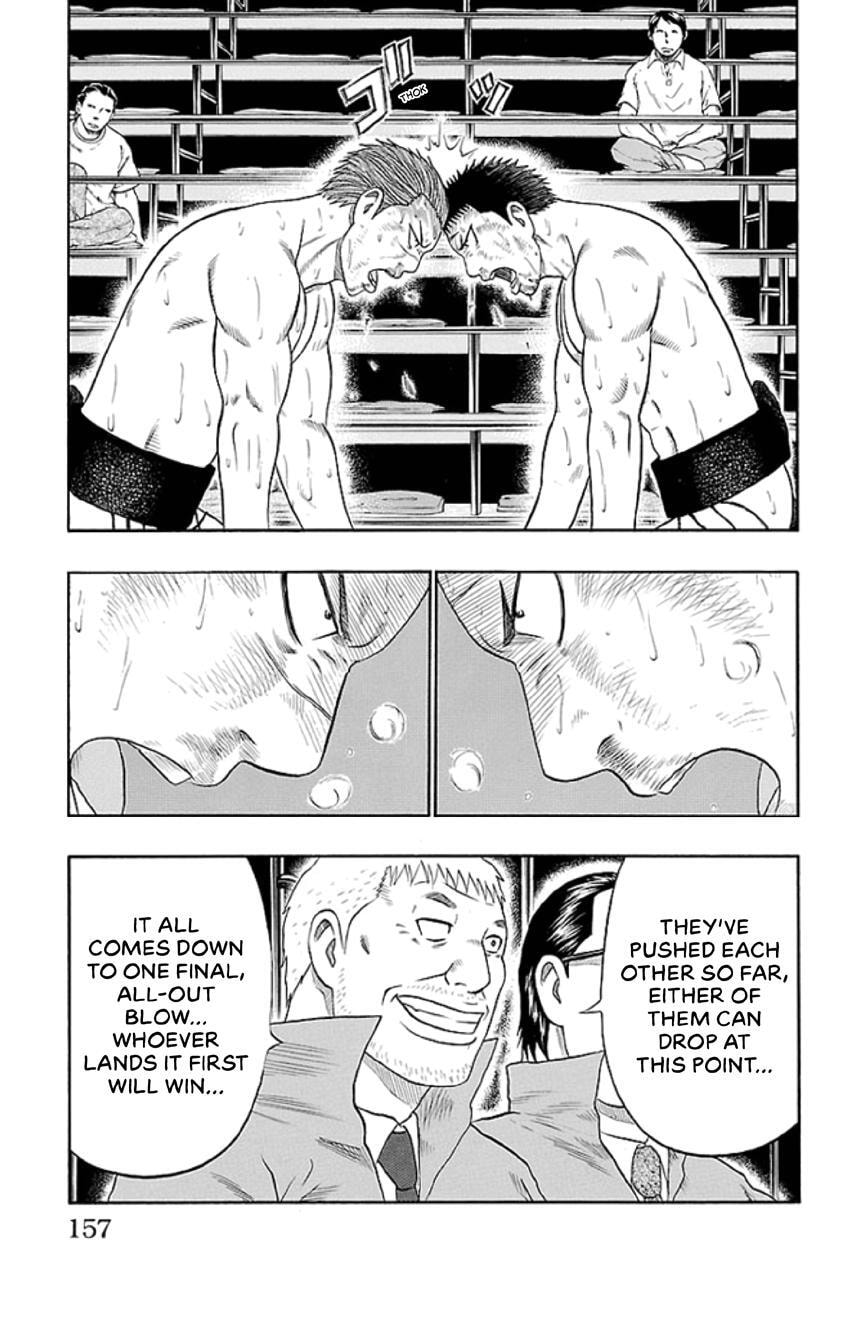 Bachi Bachi Chapter 49 page 11 - 