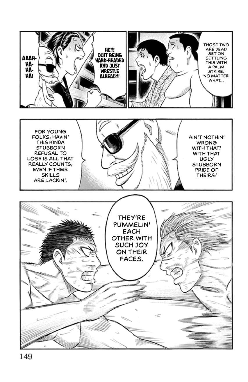 Bachi Bachi Chapter 49 page 3 - 