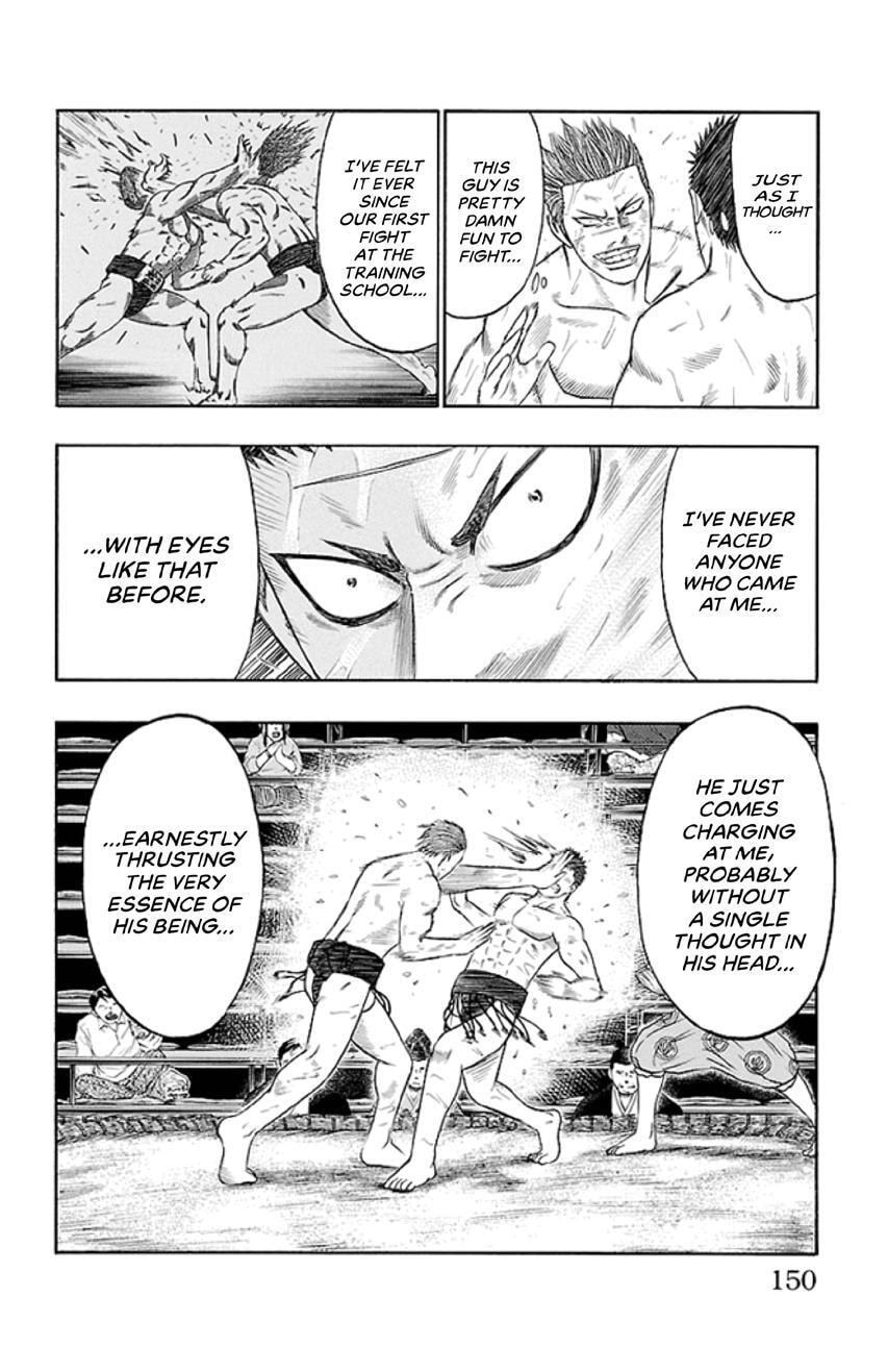 Bachi Bachi Chapter 49 page 4 - 