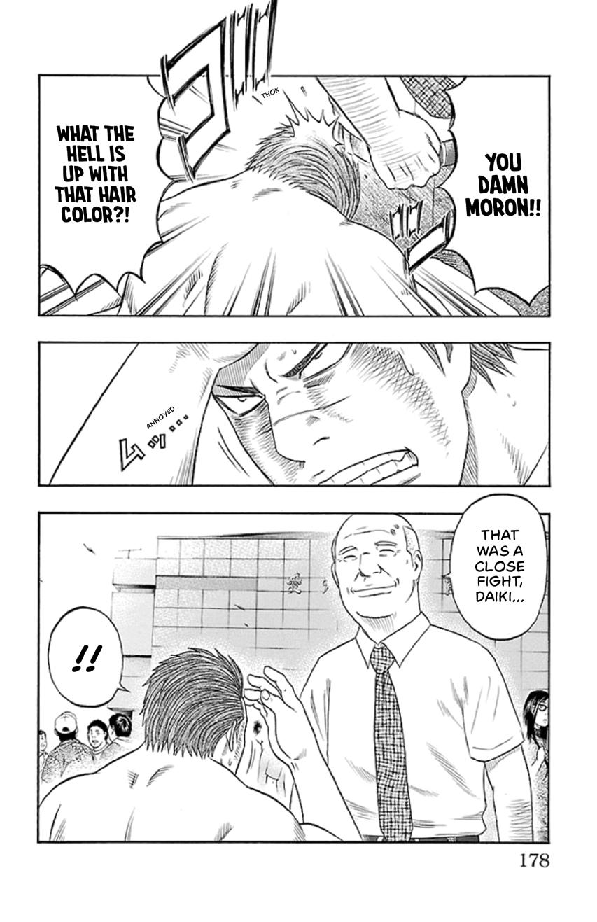 Bachi Bachi Chapter 50 page 12 - 