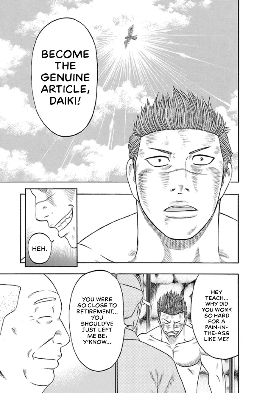 Bachi Bachi Chapter 50 page 15 - 
