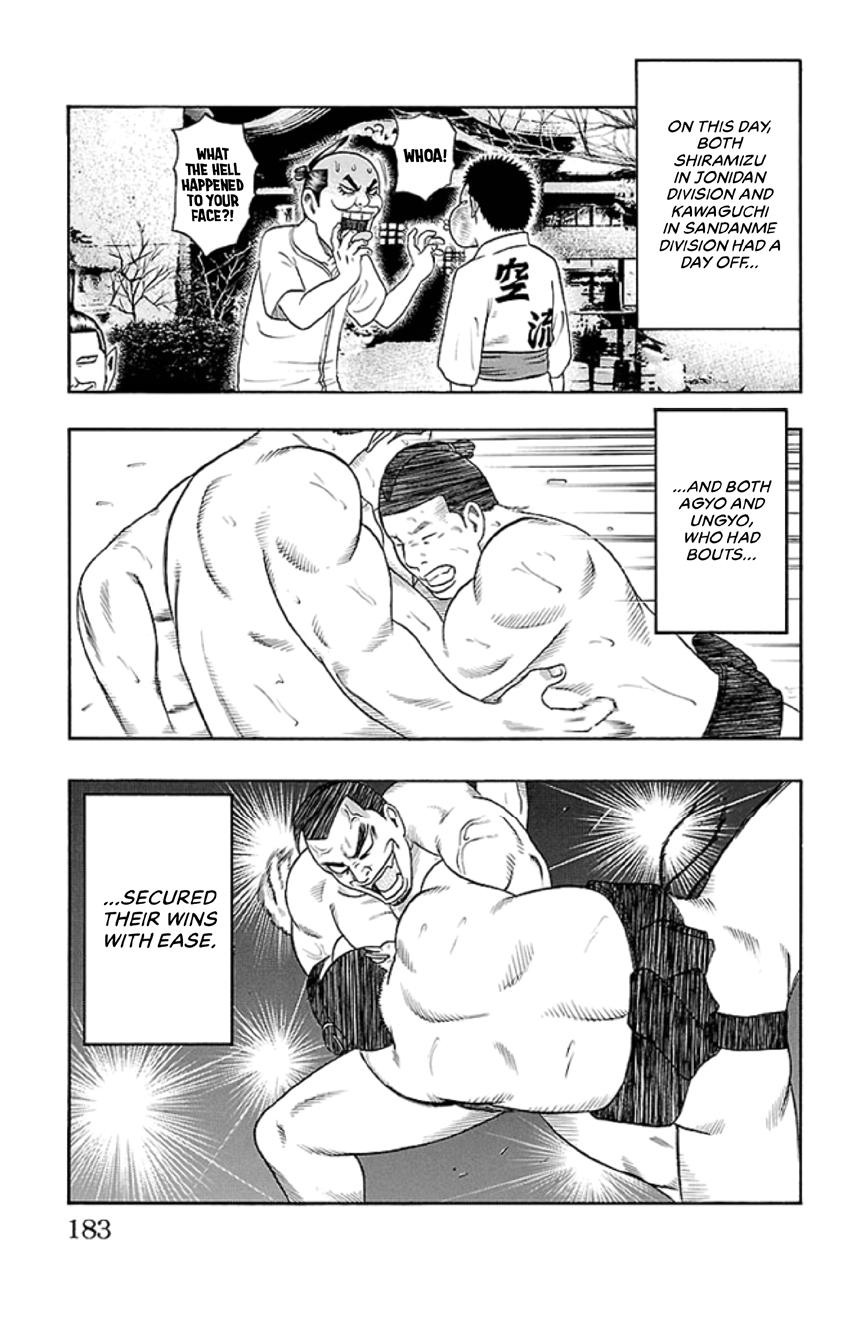 Bachi Bachi Chapter 50 page 17 - 
