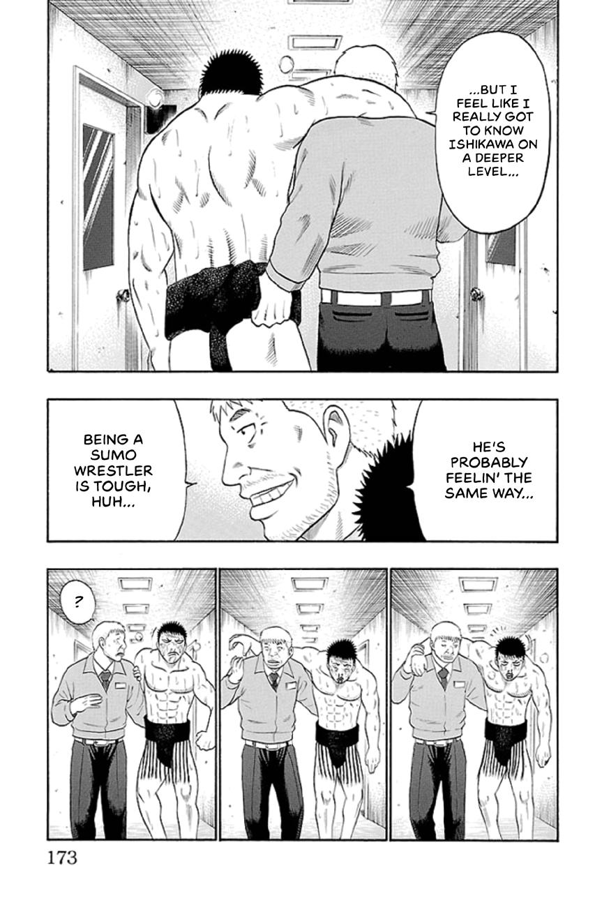 Bachi Bachi Chapter 50 page 7 - 