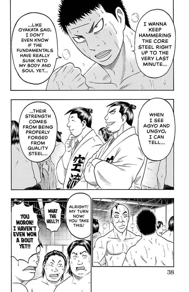 Bachi Bachi Chapter 52 page 11 - 