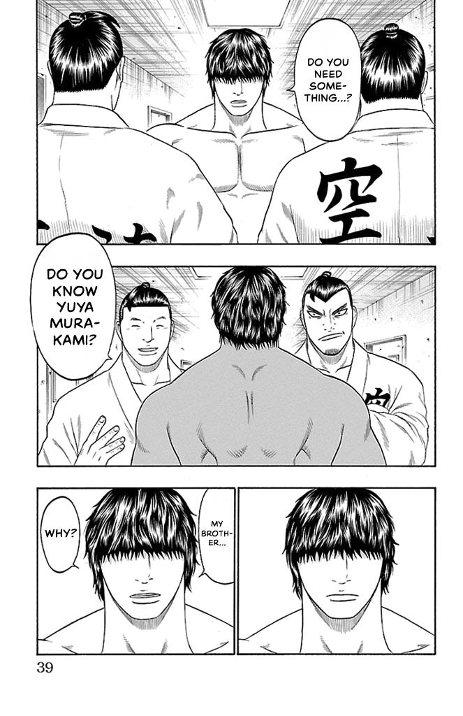 Bachi Bachi Chapter 52 page 12 - 