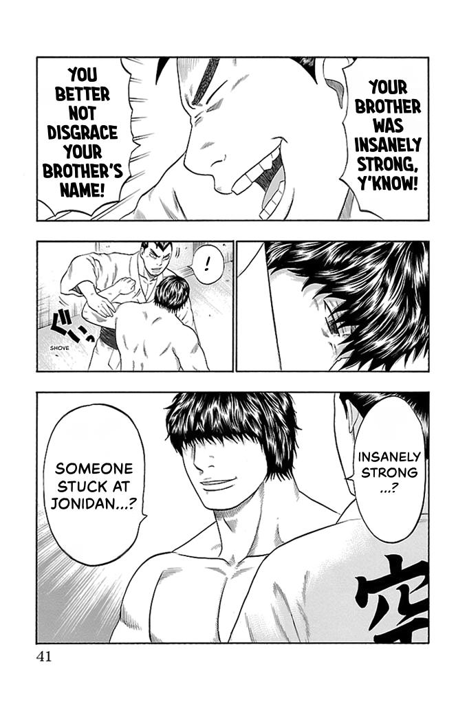 Bachi Bachi Chapter 52 page 14 - 