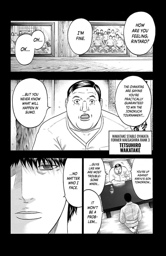 Bachi Bachi Chapter 52 page 7 - 
