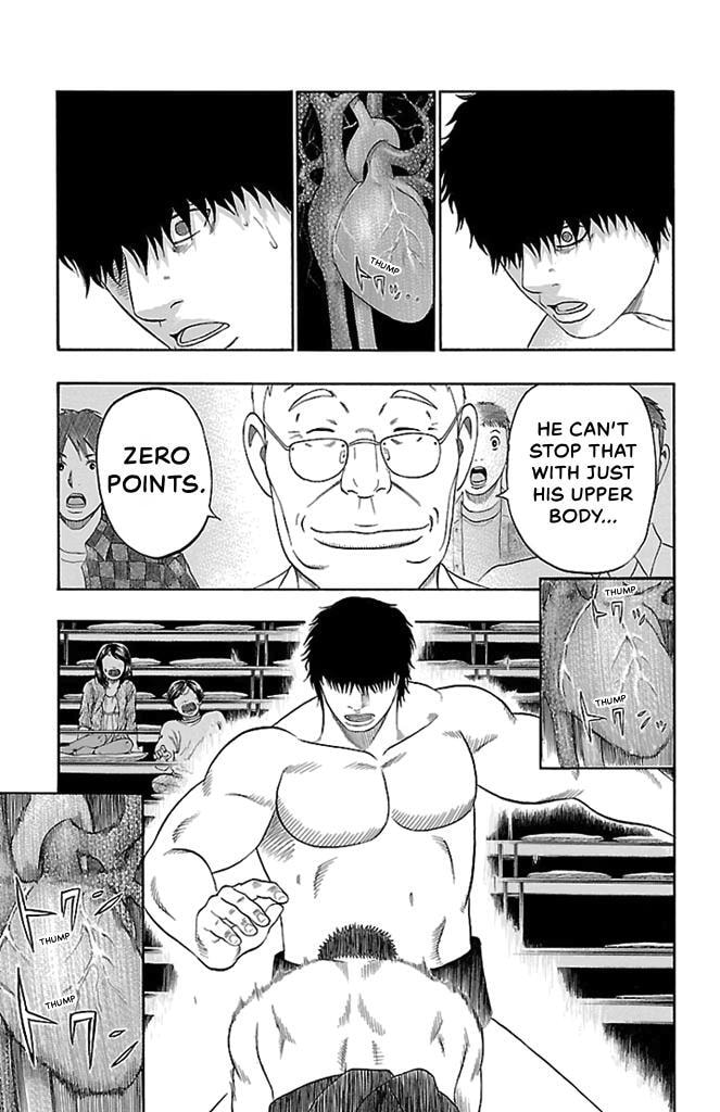 Bachi Bachi Chapter 53 page 8 - 