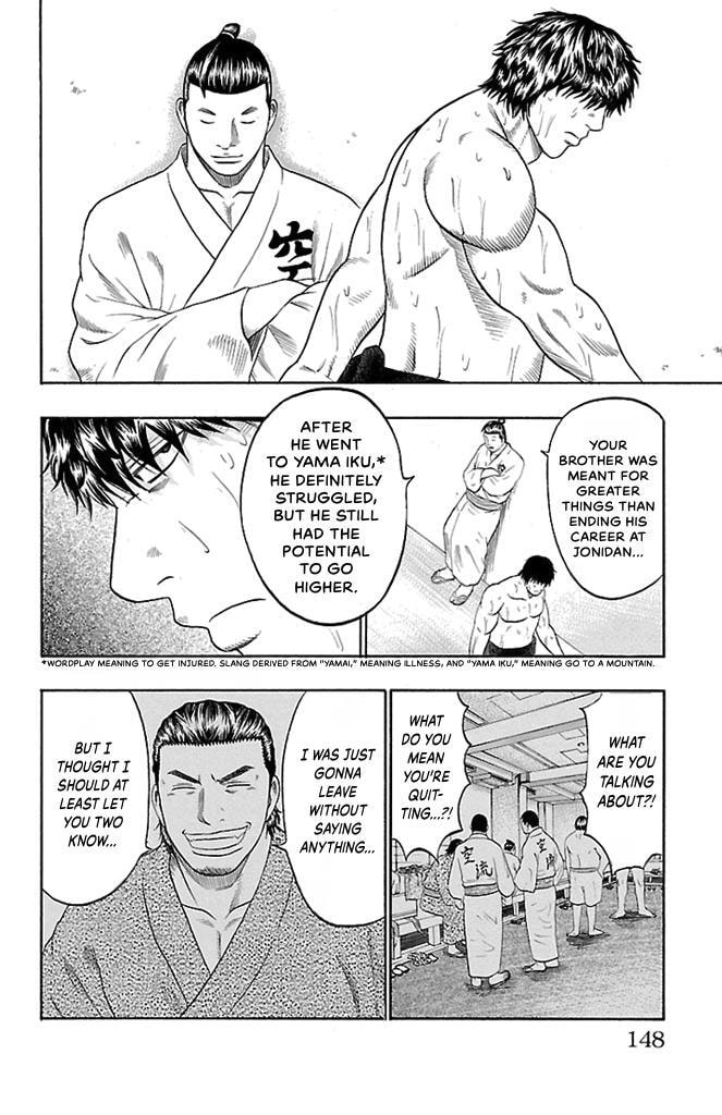 Bachi Bachi Chapter 57 page 14 - 