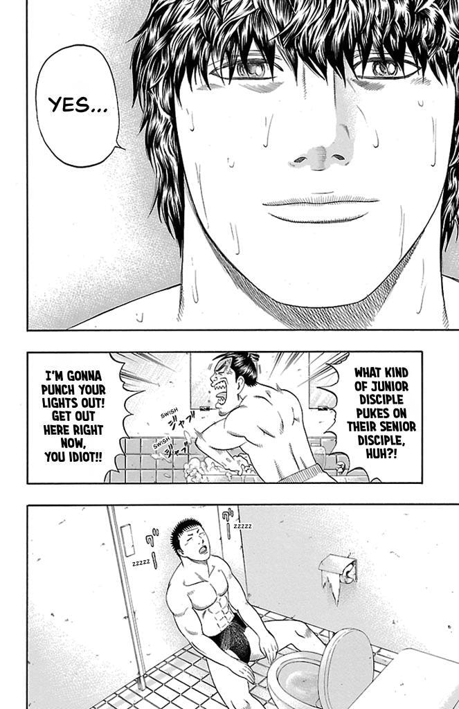 Bachi Bachi Chapter 57 page 18 - 