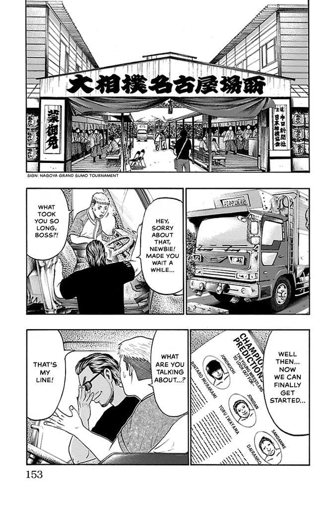 Bachi Bachi Chapter 57 page 19 - 