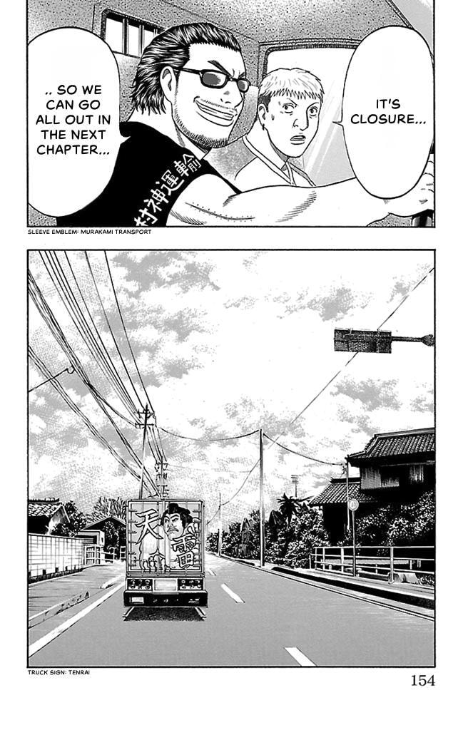 Bachi Bachi Chapter 57 page 20 - 
