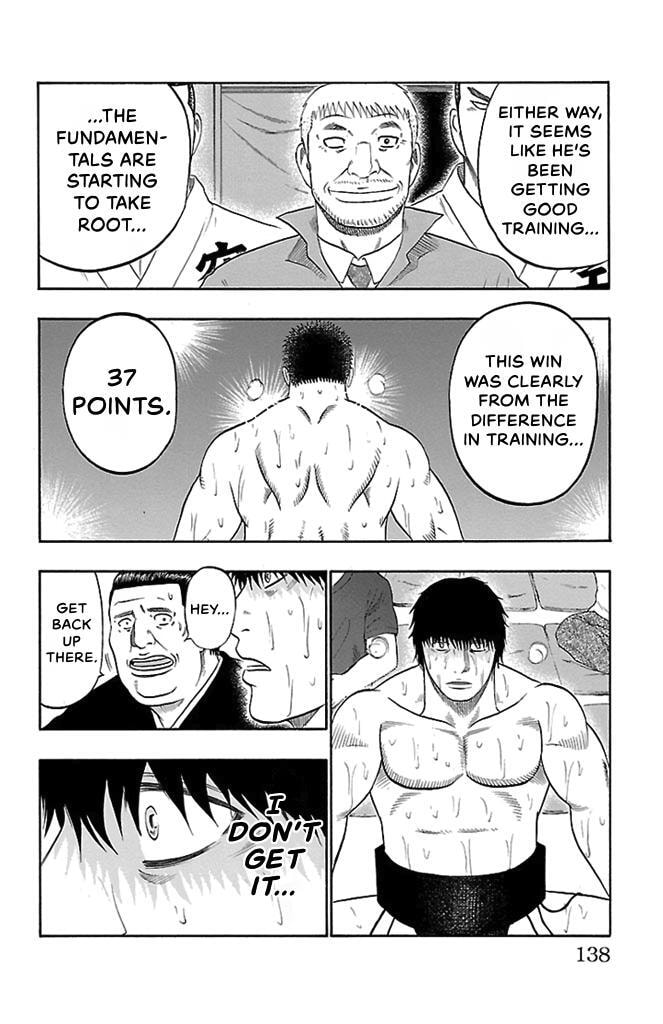 Bachi Bachi Chapter 57 page 4 - 