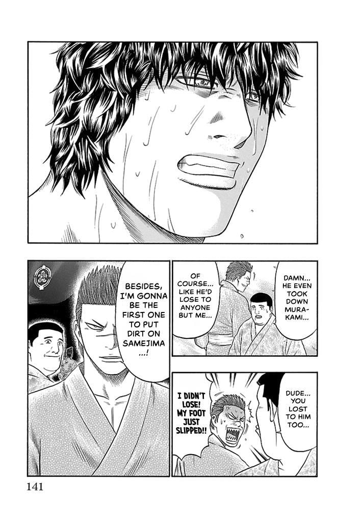 Bachi Bachi Chapter 57 page 7 - 