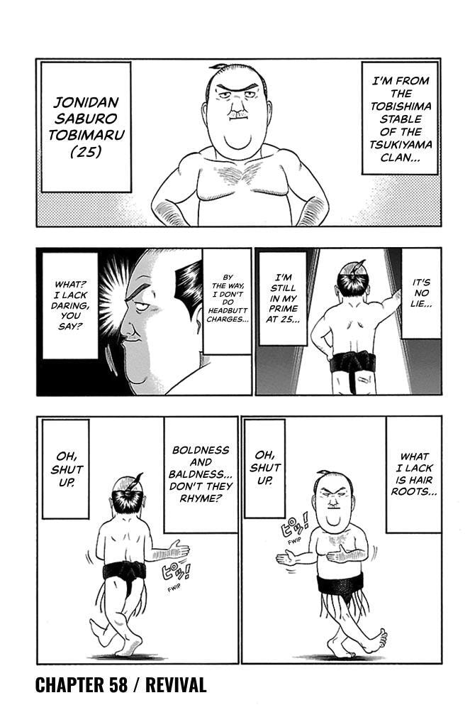 Bachi Bachi Chapter 58 page 1 - 