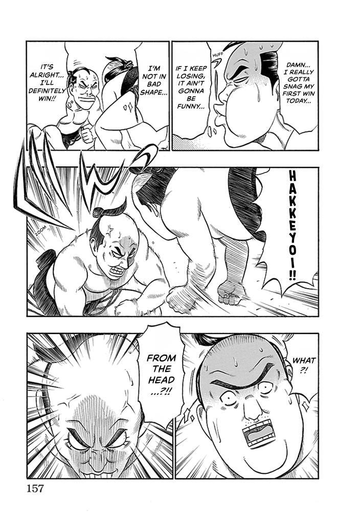 Bachi Bachi Chapter 58 page 3 - 