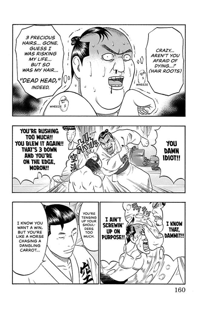 Bachi Bachi Chapter 58 page 6 - 