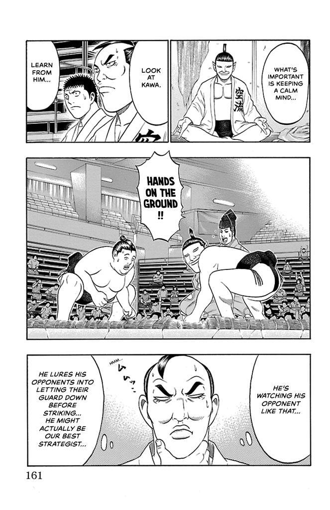 Bachi Bachi Chapter 58 page 7 - 