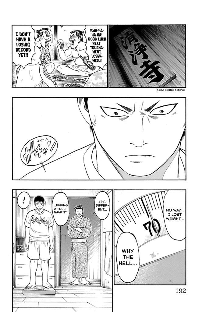 Bachi Bachi Chapter 59 page 18 - 