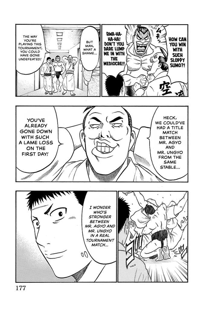 Bachi Bachi Chapter 59 page 3 - 
