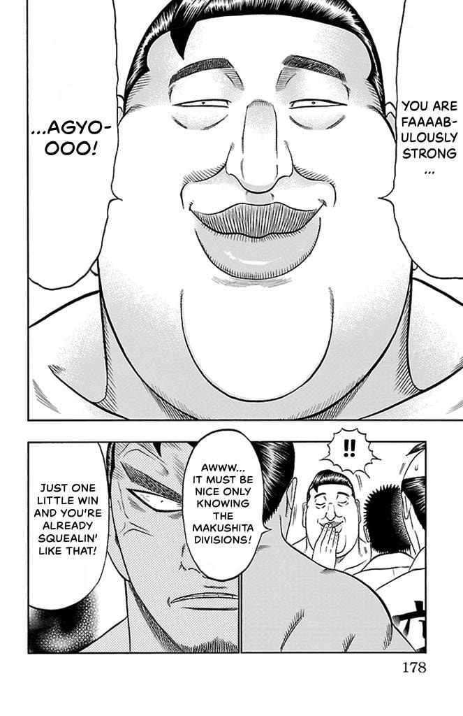 Bachi Bachi Chapter 59 page 4 - 