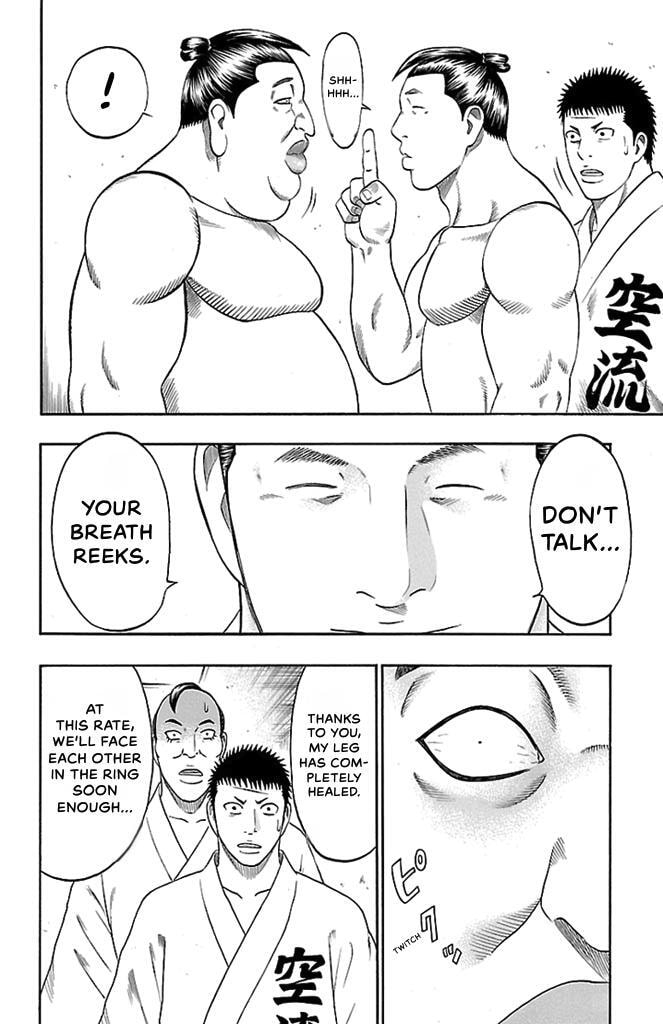 Bachi Bachi Chapter 59 page 6 - 