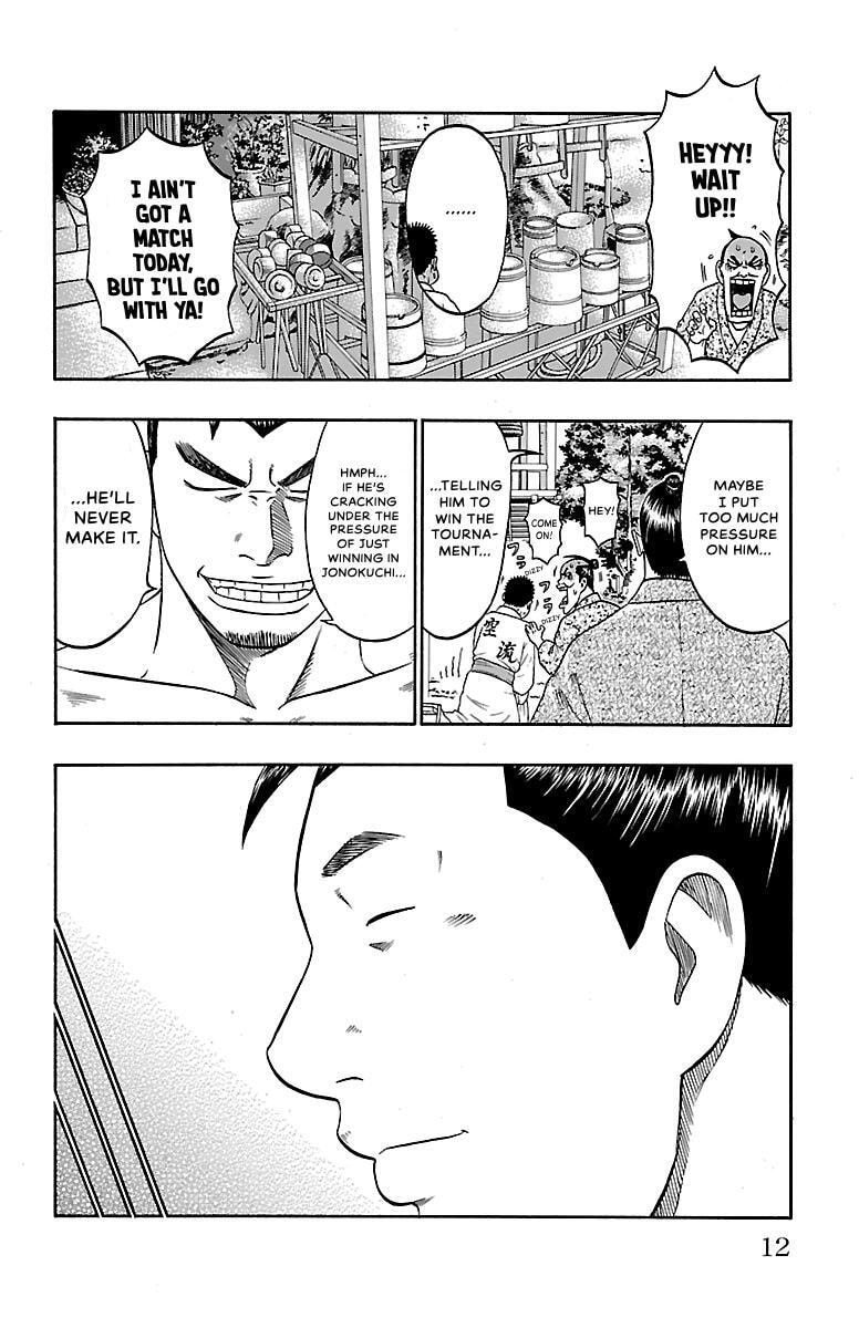 Bachi Bachi Chapter 60 page 11 - 