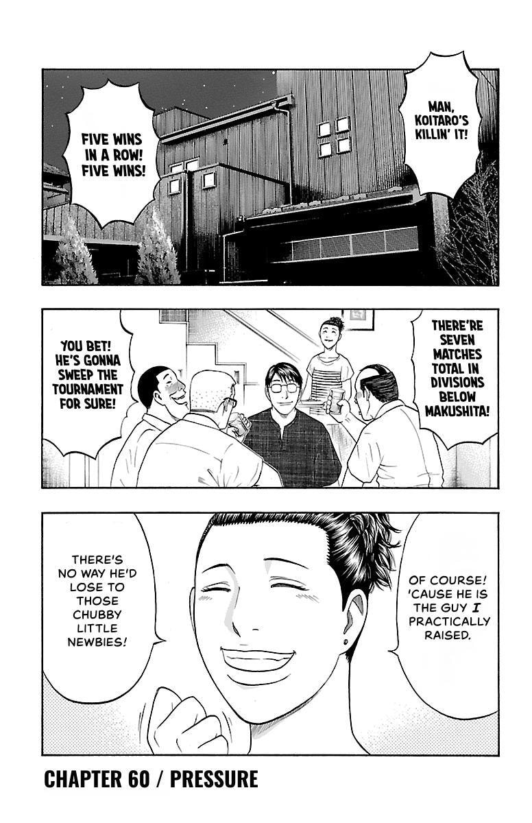 Bachi Bachi Chapter 60 page 6 - 