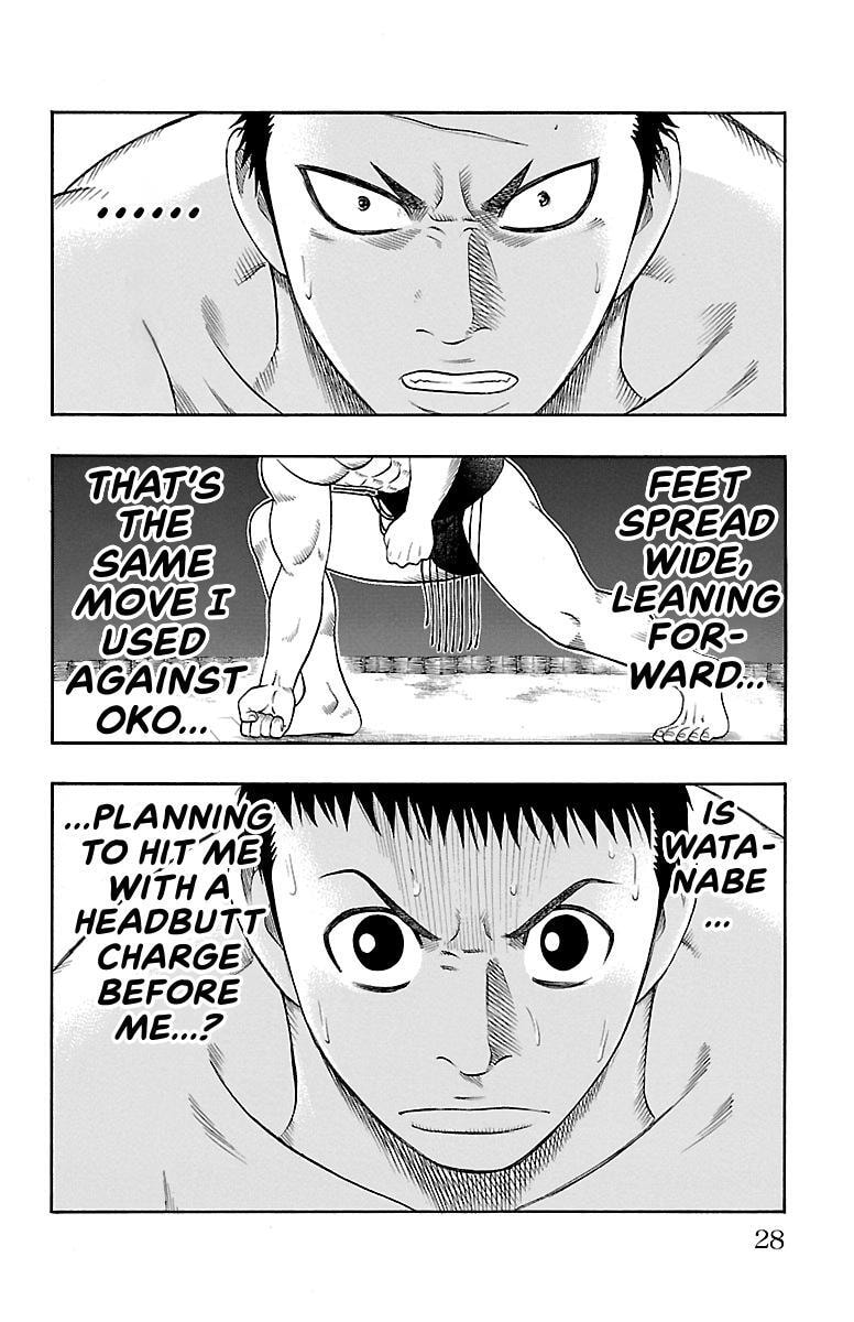 Bachi Bachi Chapter 61 page 2 - 