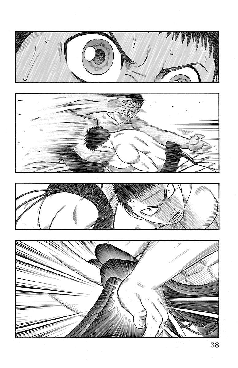 Bachi Bachi Chapter 61 page 12 - 