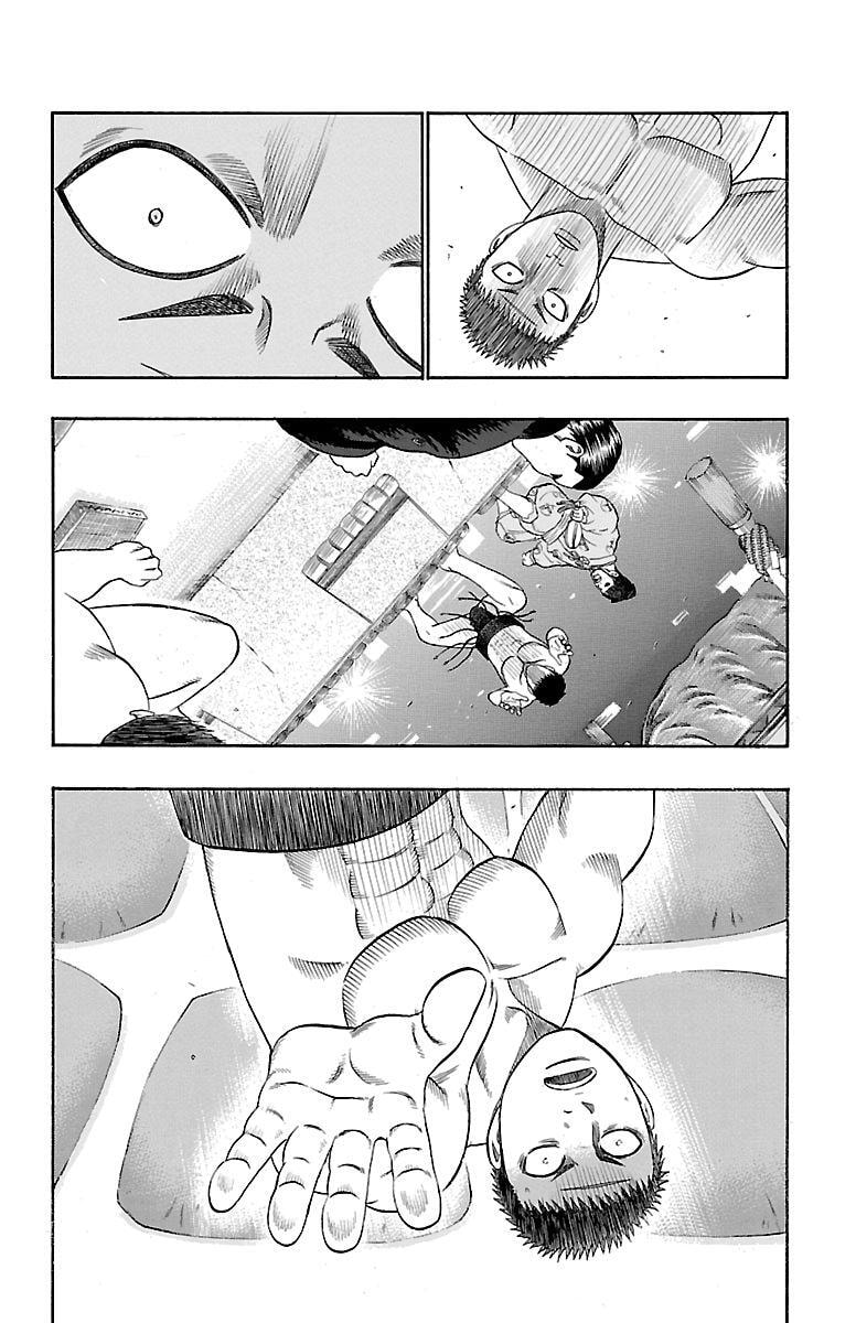 Bachi Bachi Chapter 61 page 15 - 
