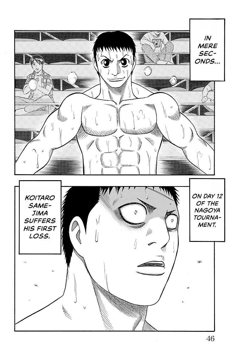 Bachi Bachi Chapter 61 page 19 - 