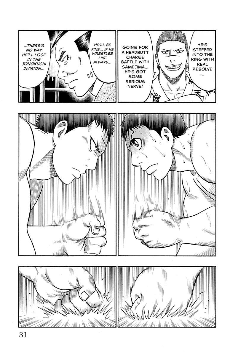 Bachi Bachi Chapter 61 page 5 - 
