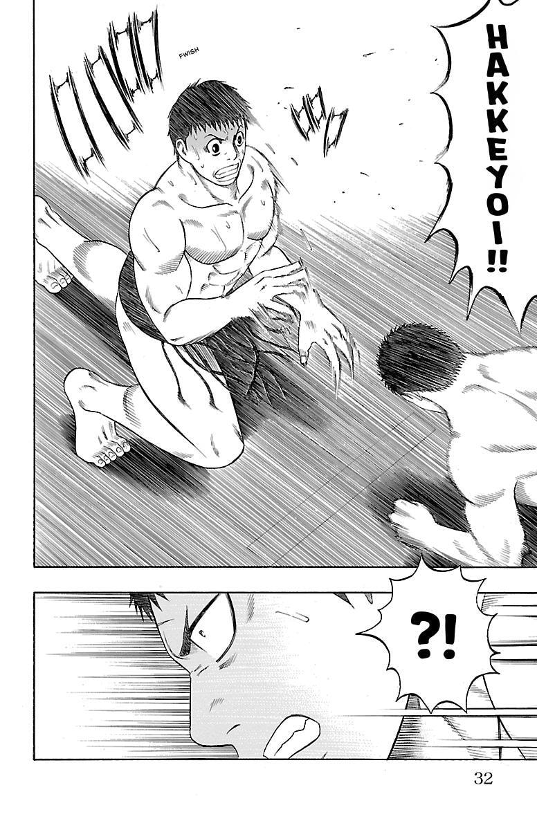 Bachi Bachi Chapter 61 page 6 - 