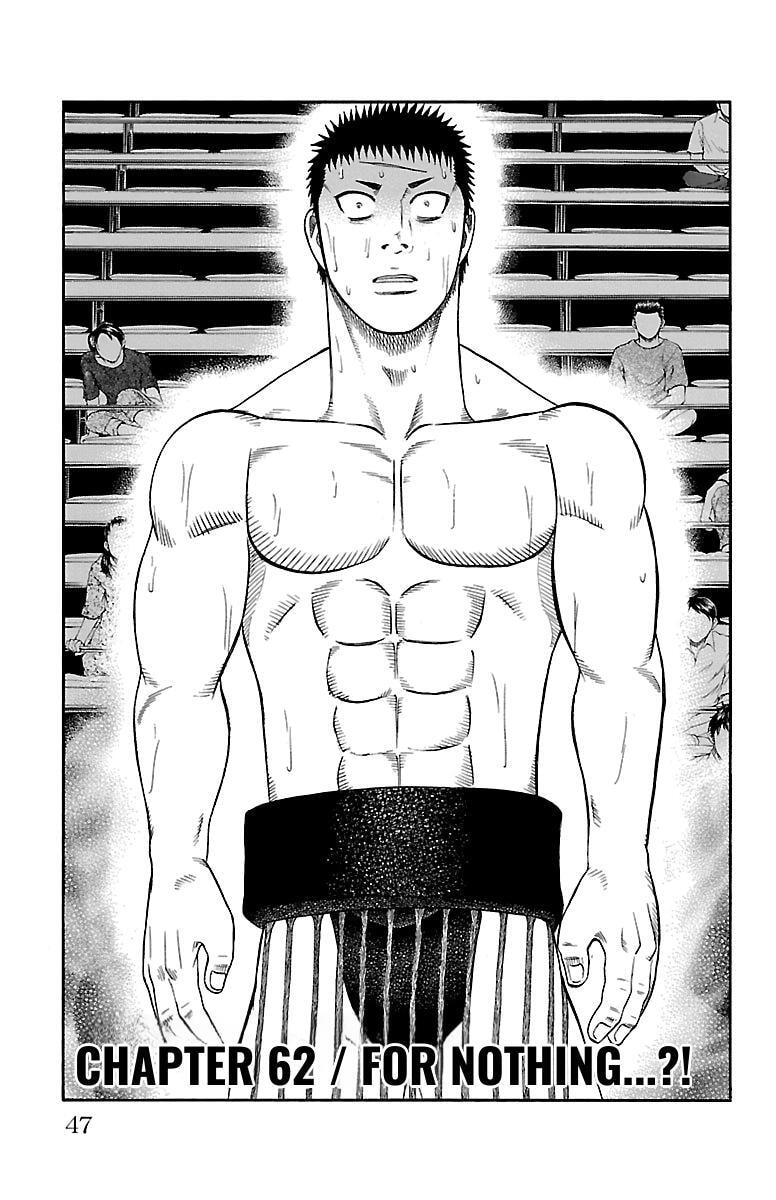 Bachi Bachi Chapter 62 page 1 - 