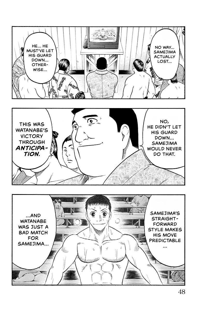 Bachi Bachi Chapter 62 page 2 - 