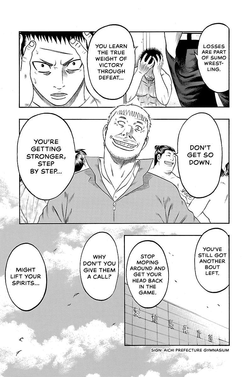 Bachi Bachi Chapter 62 page 17 - 