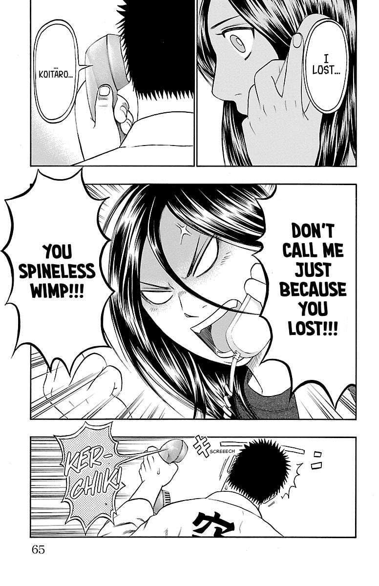 Bachi Bachi Chapter 62 page 19 - 