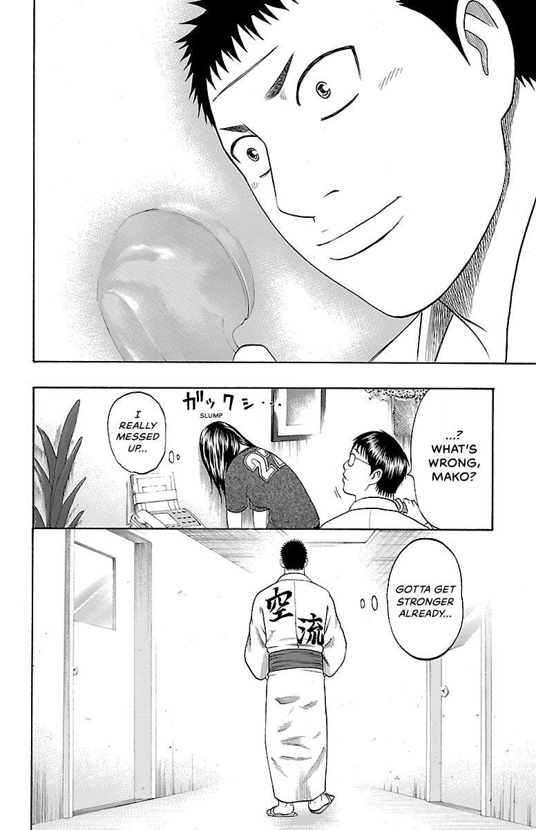 Bachi Bachi Chapter 62 page 20 - 