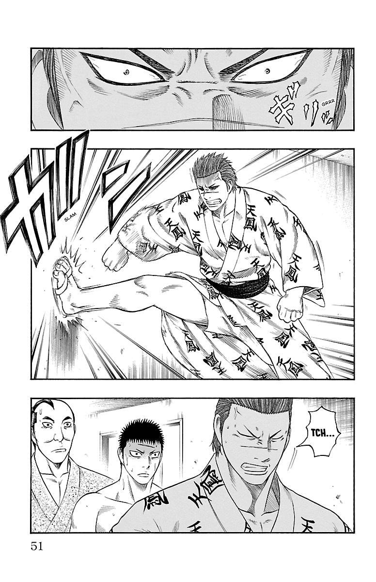Bachi Bachi Chapter 62 page 5 - 
