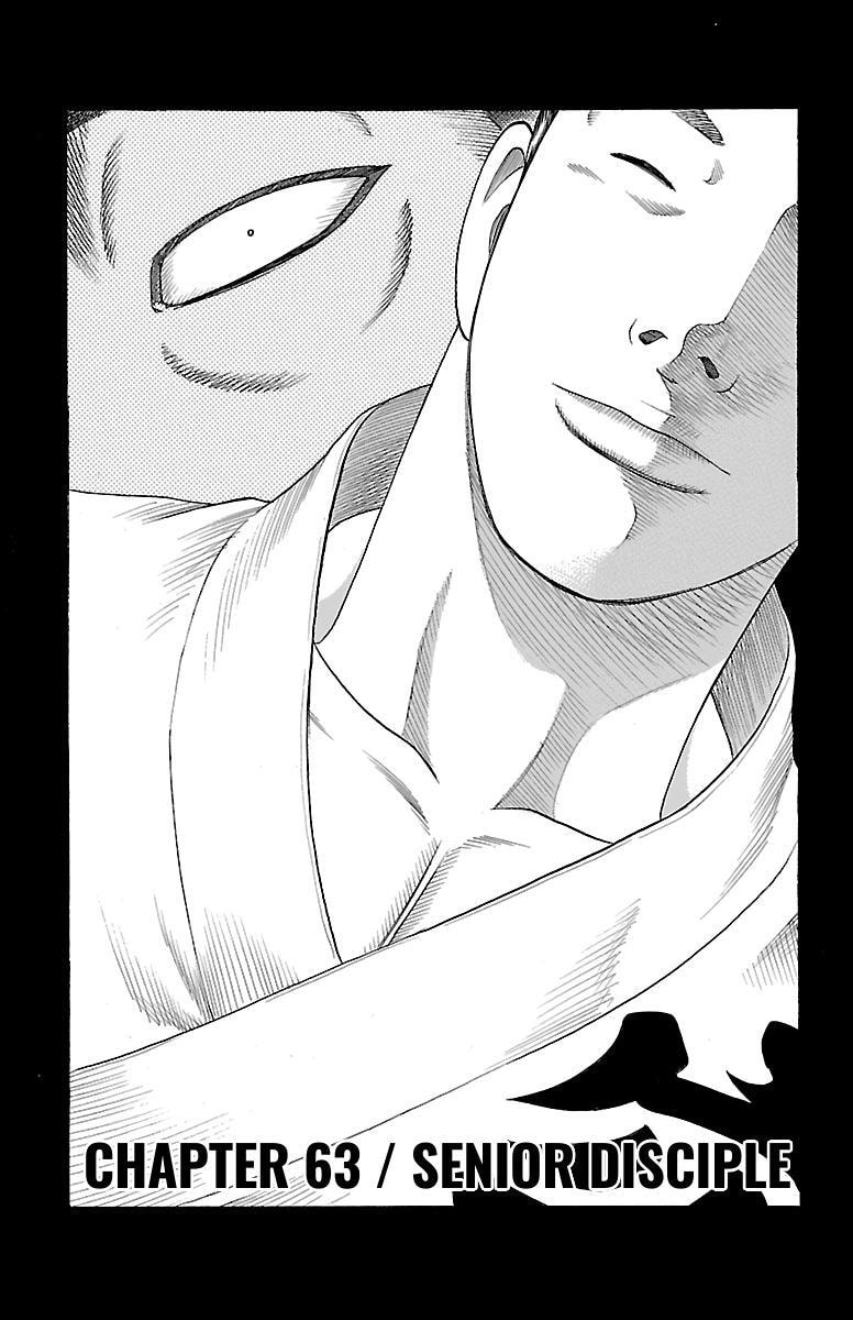 Bachi Bachi Chapter 63 page 1 - 