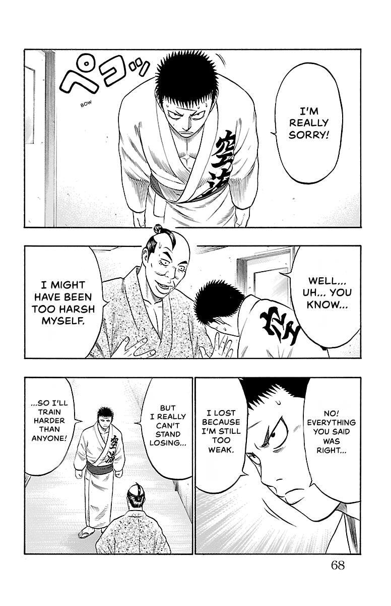 Bachi Bachi Chapter 63 page 2 - 