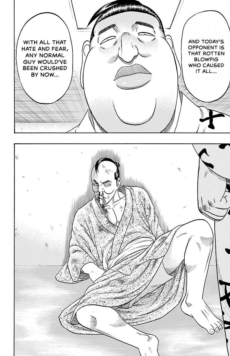 Bachi Bachi Chapter 63 page 12 - 