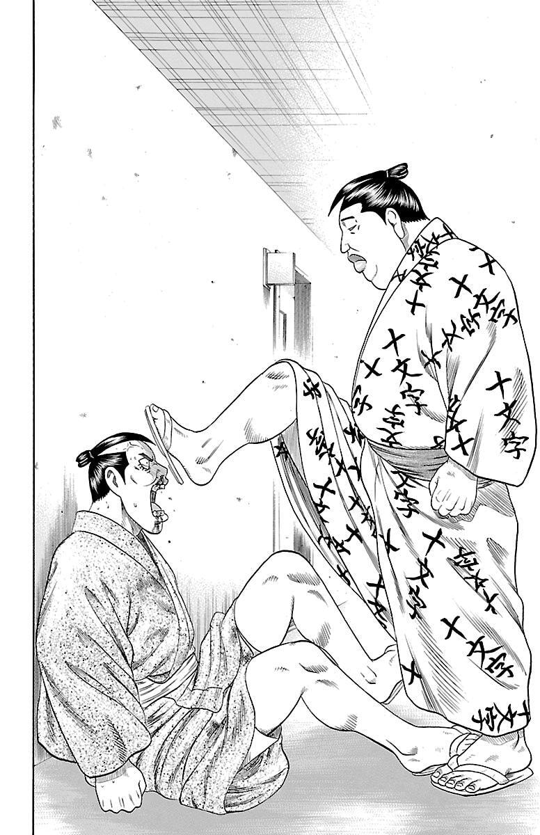 Bachi Bachi Chapter 63 page 18 - 