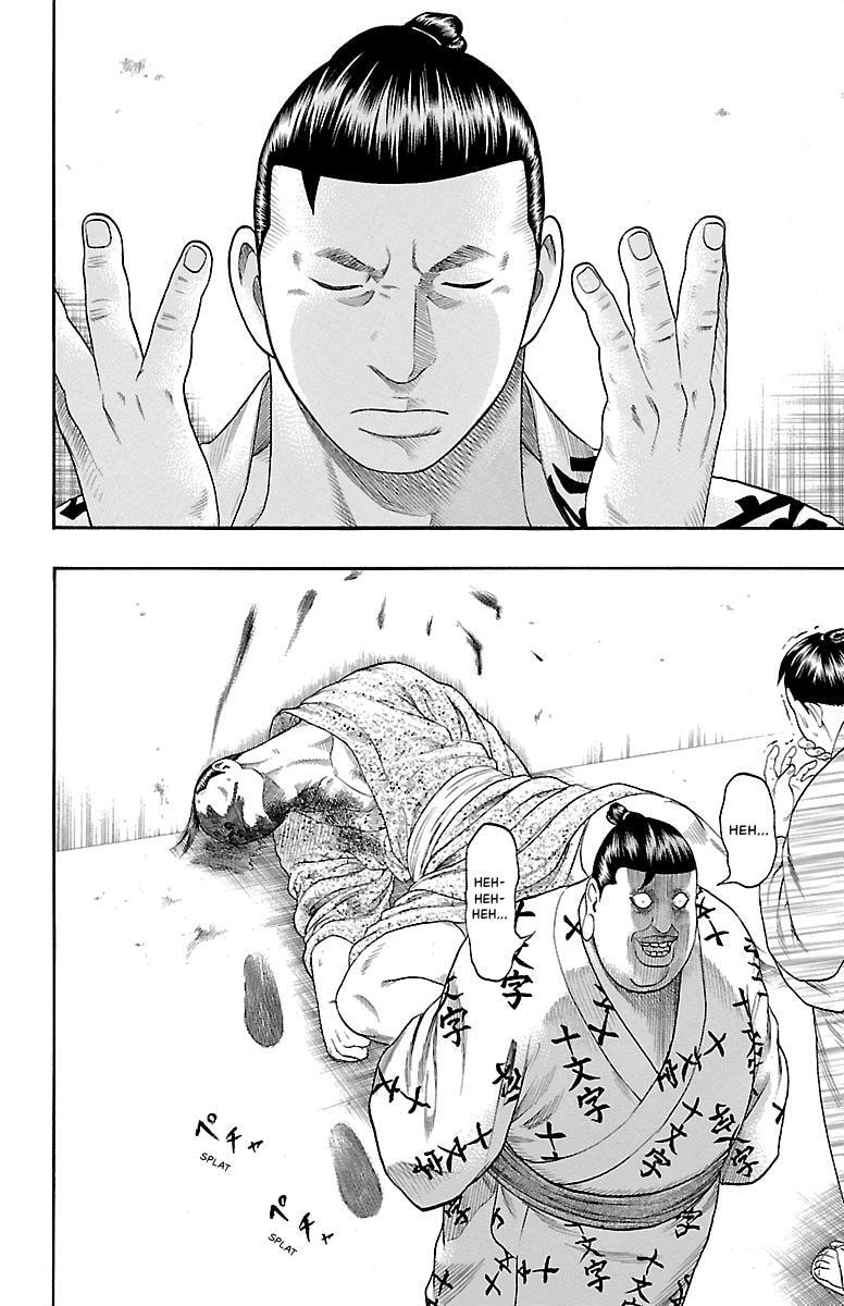 Bachi Bachi Chapter 63 page 20 - 