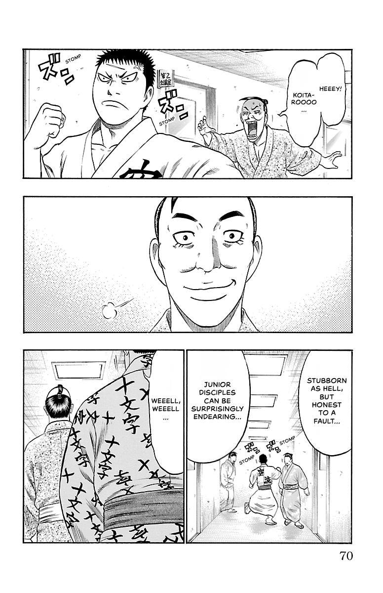 Bachi Bachi Chapter 63 page 4 - 