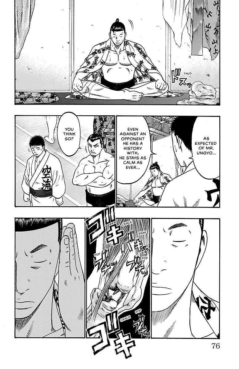 Bachi Bachi Chapter 63 page 10 - 
